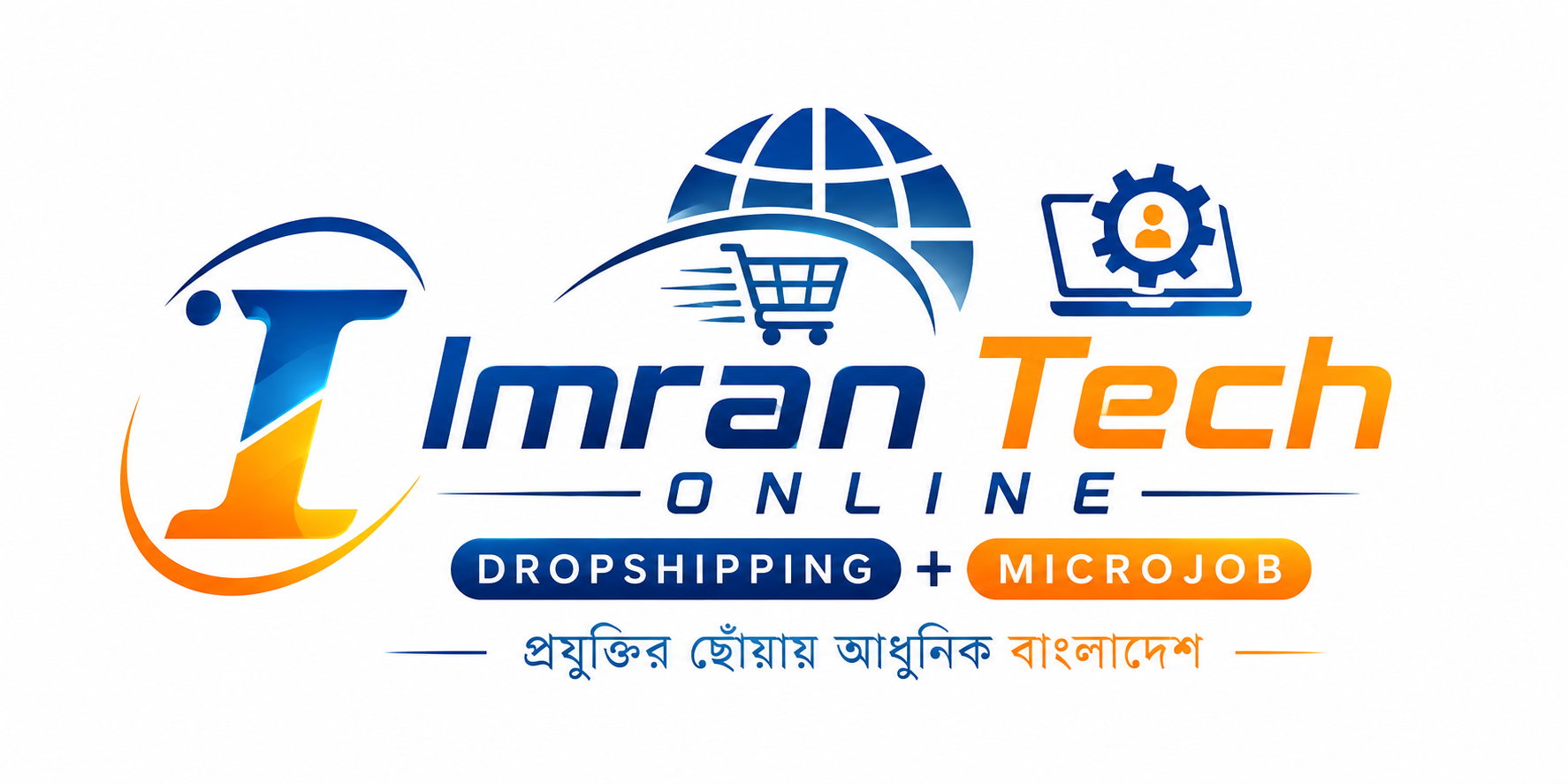 Imran Tech Online